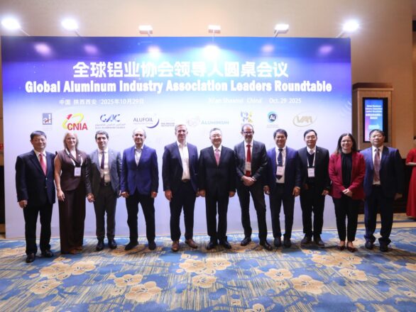 Nam Hải Group – EuroHa và khát vọng “Nâng tầm Nhôm Việt” tại Hội nghị Lãnh đạo Nhôm Thế giới 2025