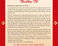 Thư ch&uacute;c tết B&iacute;nh Ngọ